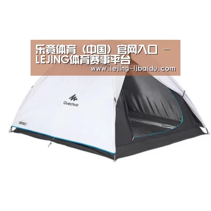 产品中心标题五