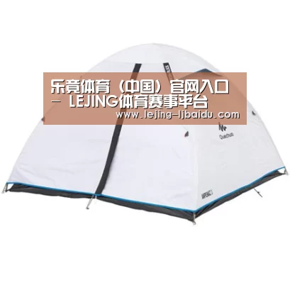 产品中心标题五