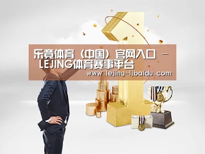 荣誉资质标题一