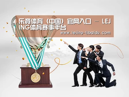 荣誉资质标题五
