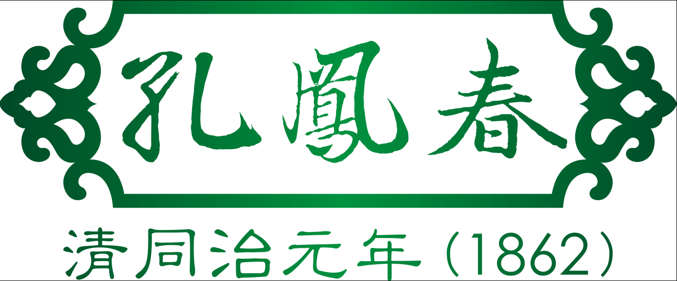lejing:莆田筹办职业教育研究院